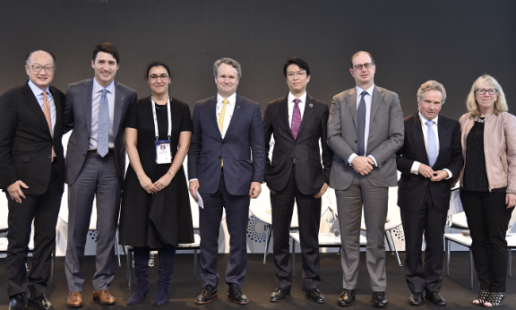 G20 Investor Forum